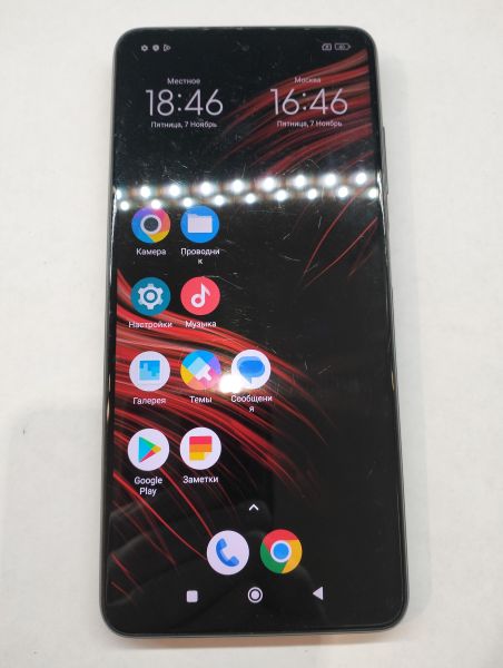 Купить POCO X3 NFC 6/64GB (M2007J20CG) Duos в Екатеринбург за 5300 руб.