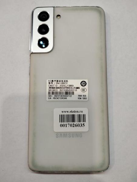 Купить Samsung Galaxy S21 5G 8/128GB (G9910) Duos в Екатеринбург за 19000 руб.