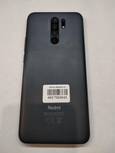 Купить Xiaomi Redmi 9 NFC 6/128GB (M2004J19AG) Duos в Екатеринбург за 5300 руб.