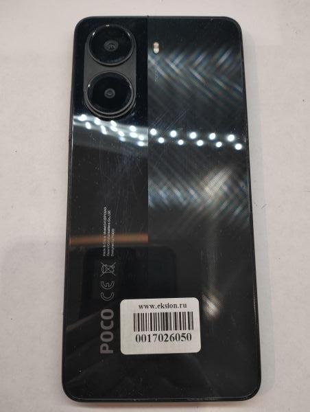 Купить POCO X7 Pro 12/512GB (2412DPC0AG) Duos в Екатеринбург за 20600 руб.