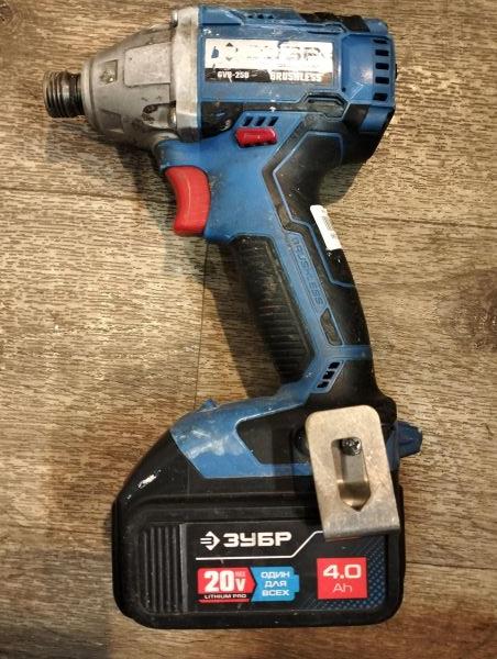 Купить ЗУБР GVB-250 с СЗУ в Екатеринбург за 3100 руб.