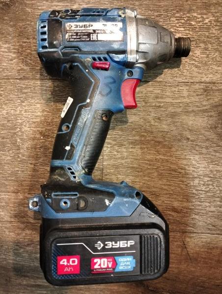 Купить ЗУБР GVB-250 с СЗУ в Екатеринбург за 3100 руб.