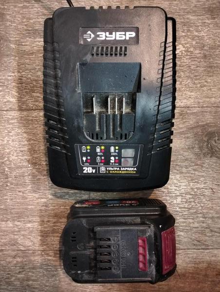 Купить ЗУБР GVB-250 с СЗУ в Екатеринбург за 3100 руб.