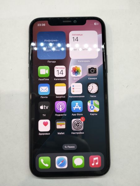 Купить Apple iPhone 11 Pro 256GB в Екатеринбург за 19700 руб.