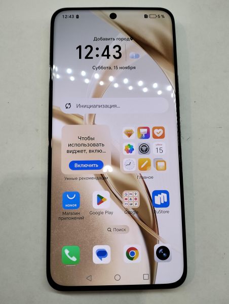 Купить Honor 200 12/512GB (ELI-NX9) Duos в Екатеринбург за 22400 руб.