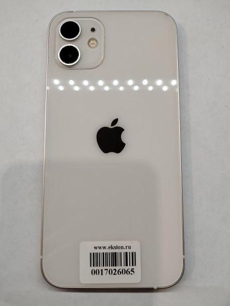Купить Apple iPhone 12 128GB в Екатеринбург за 20600 руб.