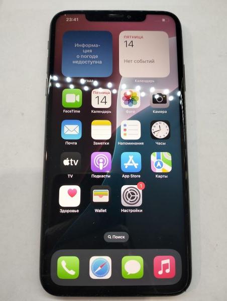 Купить Apple iPhone XS Max 256GB в Екатеринбург за 14200 руб.