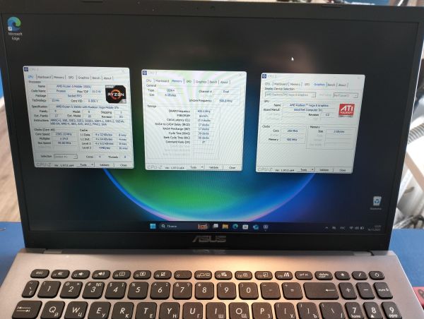 Купить ASUS M509DA-BQ022T в Екатеринбург за 20600 руб.