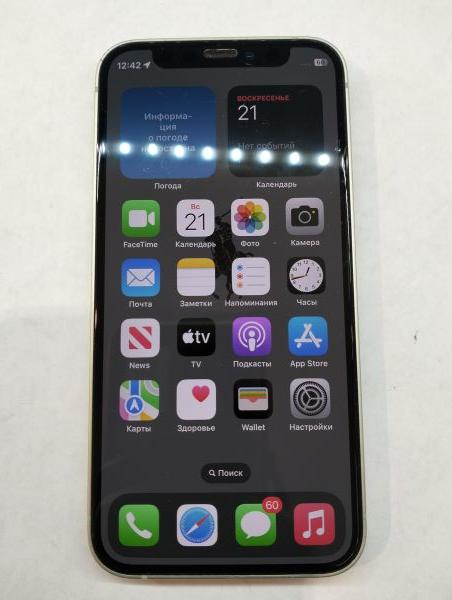 Купить Apple iPhone 12 mini 64GB в Иркутск за 12100 руб.