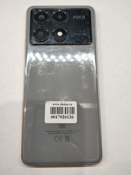 Купить POCO X6 Pro 8/256GB (2311DRK48G) Duos в Екатеринбург за 14900 руб.