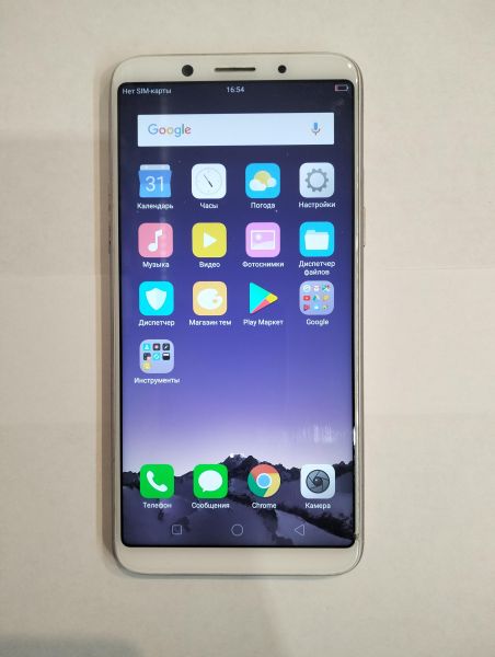 Купить OPPO F5 4/32GB (CPH1723) Duos в Екатеринбург за 2800 руб.