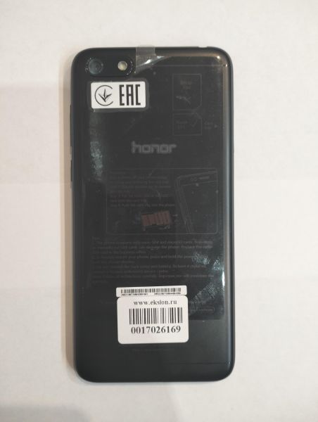 Купить Honor 7A 2/16GB (DUA-L22) Duos в Екатеринбург за 1300 руб.