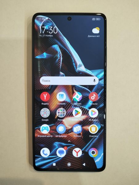 Купить POCO X5 Pro 5G 8/256GB (22101320G) Duos в Екатеринбург за 11300 руб.