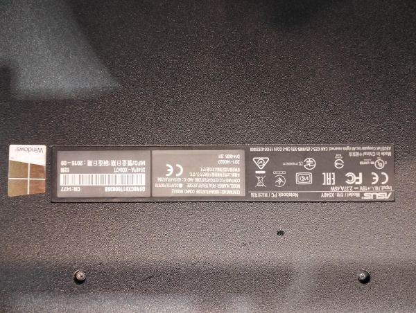 Купить ASUS VivoBook 15 X540YA-XO047T в Екатеринбург за 3900 руб.