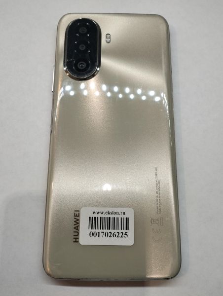 Купить Huawei Nova Y71 8/128GB (MGA-LX9N) Duos в Екатеринбург за 7100 руб.