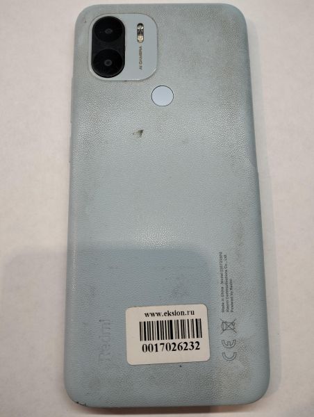 Купить Xiaomi Redmi A1+ 2/32GB (220733SFG) Duos в Екатеринбург за 2800 руб.