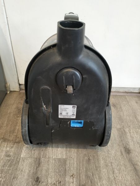 Купить Philips FC9732 в Екатеринбург за 1800 руб.