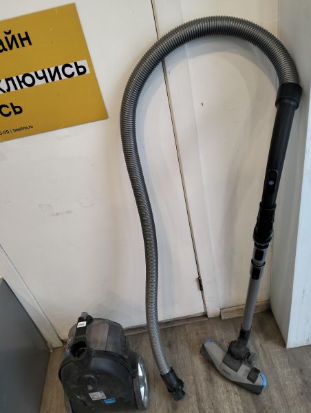 Купить Philips FC9732 в Екатеринбург за 1800 руб.