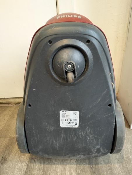 Купить Philips FC8734 в Екатеринбург за 700 руб.