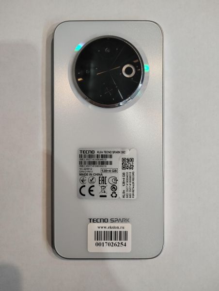 Купить TECNO Spark 30C 4/128GB (KL5n) Duos в Екатеринбург за 5800 руб.
