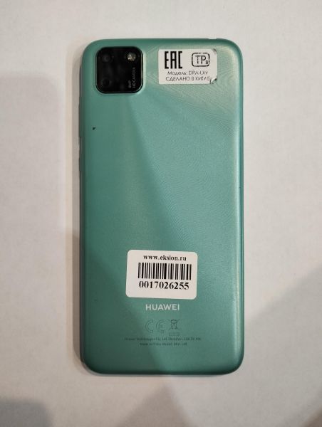 Купить Honor 7A 2/16GB (DUA-L22) Duos в Екатеринбург за 1400 руб.