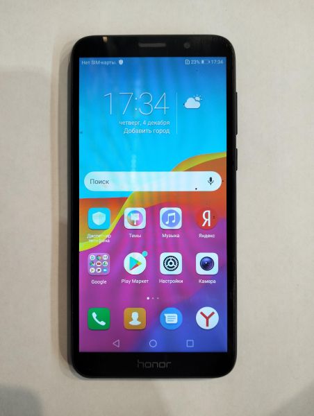 Купить Honor 7A 2/16GB (DUA-L22) Duos в Екатеринбург за 1400 руб.