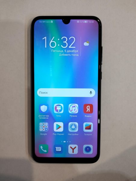 Купить Honor 10 Lite 3/32GB (HRY-LX1) Duos в Екатеринбург за 3400 руб.