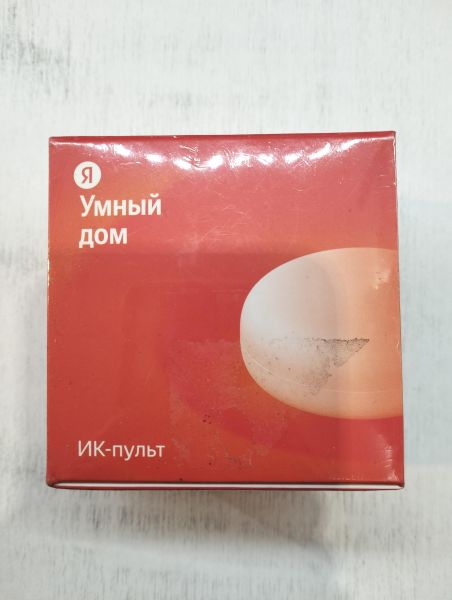 Купить Яндекс YNDX-0006 в Екатеринбург за 200 руб.