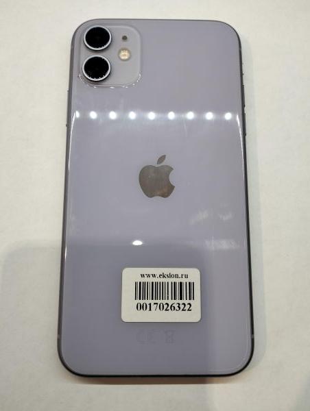 Купить Apple iPhone 11 128GB в Екатеринбург за 13400 руб.