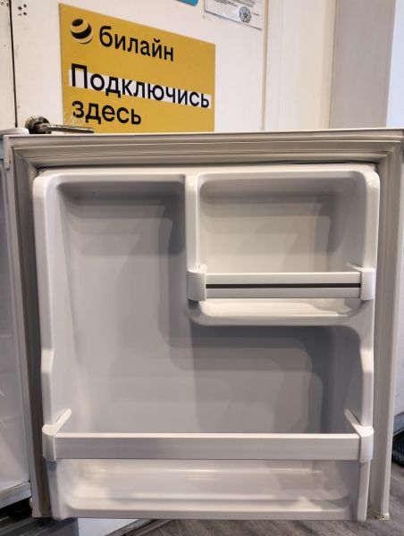 Купить Bravo XR-50 в Екатеринбург за 5800 руб.