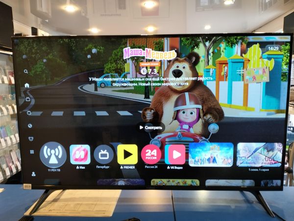 Купить V-HOME 43LF1210 в Екатеринбург за 12900 руб.