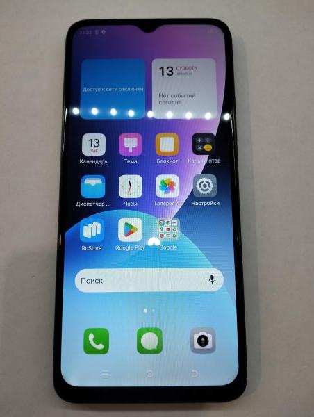 Купить Itel A70 4/256GB (A665L) Duos в Екатеринбург за 4900 руб.