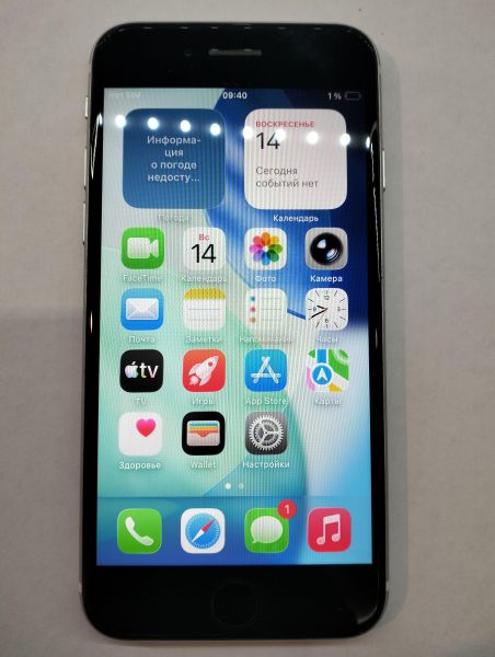 Купить Apple iPhone SE 2nd gen. 2020 64GB в Екатеринбург за 7800 руб.