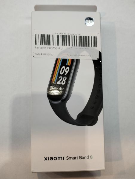Купить Xiaomi Smart Band 8 (M2239B1) с СЗУ в Екатеринбург за 700 руб.