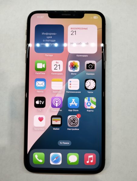 Купить Apple iPhone XS Max 256GB в Екатеринбург за 14900 руб.