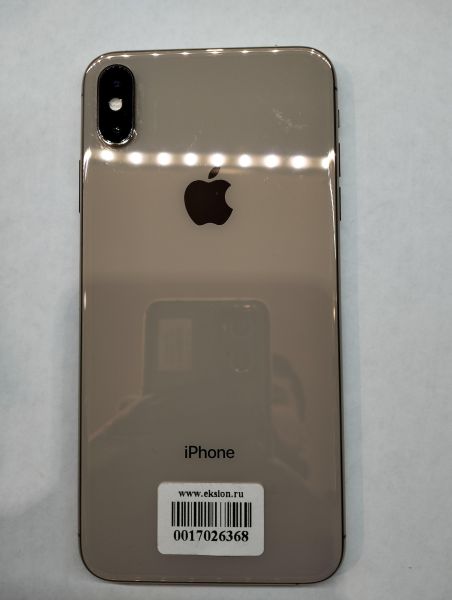 Купить Apple iPhone XS Max 256GB в Екатеринбург за 14900 руб.