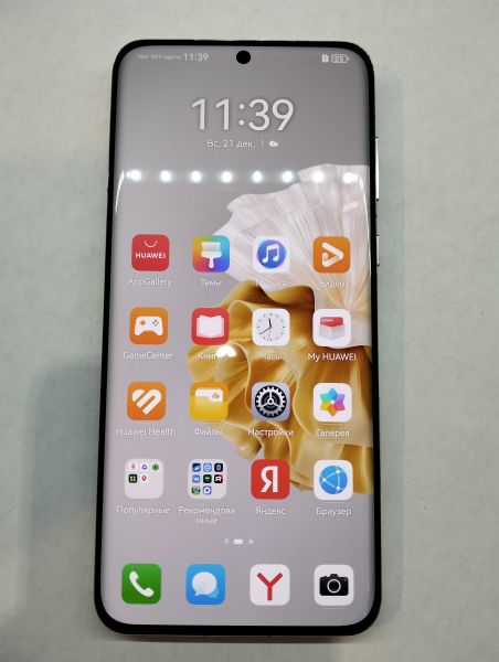 Купить Huawei P60 Pro 8/256GB (MNA-LX9) Duos в Екатеринбург за 28200 руб.