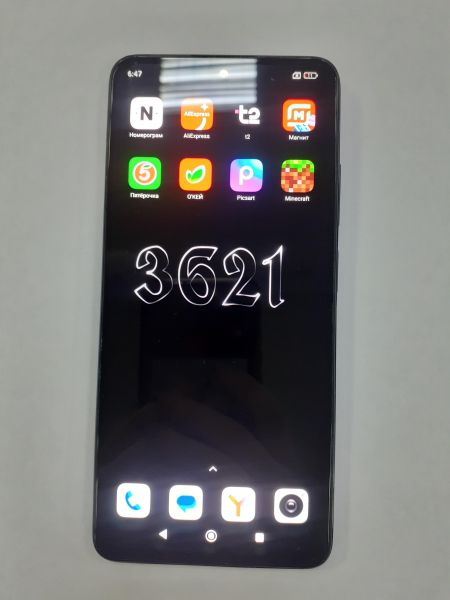 Купить Xiaomi Redmi Note 12 Pro 8/256GB (2209116AG) Duos в Зима за 8900 руб.