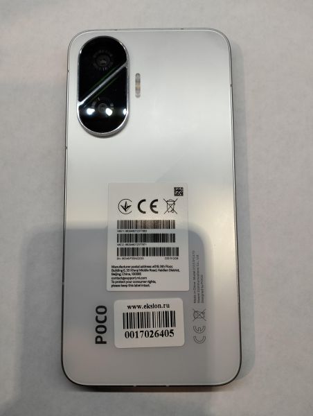 Купить POCO F7 12/512G (25053PC47G) Duos в Екатеринбург за 27000 руб.