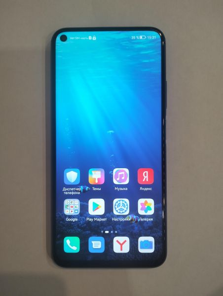 Купить Honor 20 6/128GB (YAL-L21) Duos в Екатеринбург за 5300 руб.