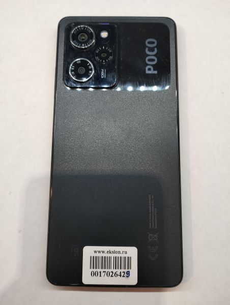 Купить POCO X5 Pro 5G 8/256GB (22101320G) Duos в Екатеринбург за 12200 руб.