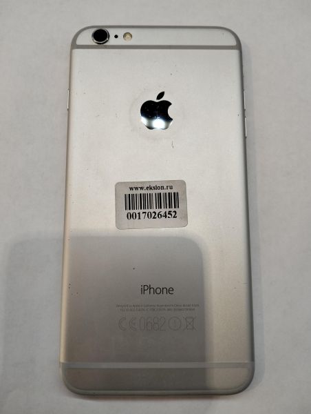Купить Apple iPhone 6 Plus 64GB в Екатеринбург за 2100 руб.