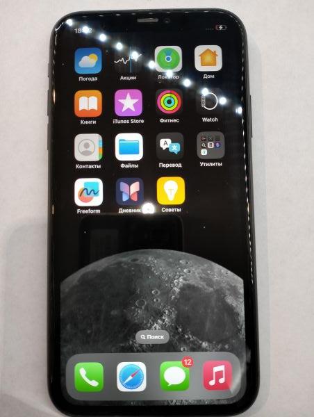 Купить Apple iPhone 11 64GB в Екатеринбург за 12300 руб.