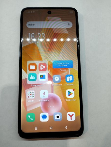 Купить Infinix Hot 40i 8/128GB (X6528B) Duos в Екатеринбург за 5700 руб.