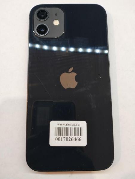 Купить Apple iPhone 12 256GB в Екатеринбург за 12600 руб.
