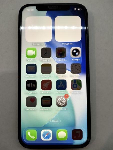 Купить Apple iPhone 12 256GB в Екатеринбург за 12600 руб.