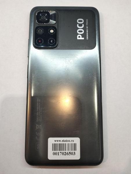 Купить POCO M4 Pro 5G 6/128GB (21091116AG) Duos в Екатеринбург за 6700 руб.