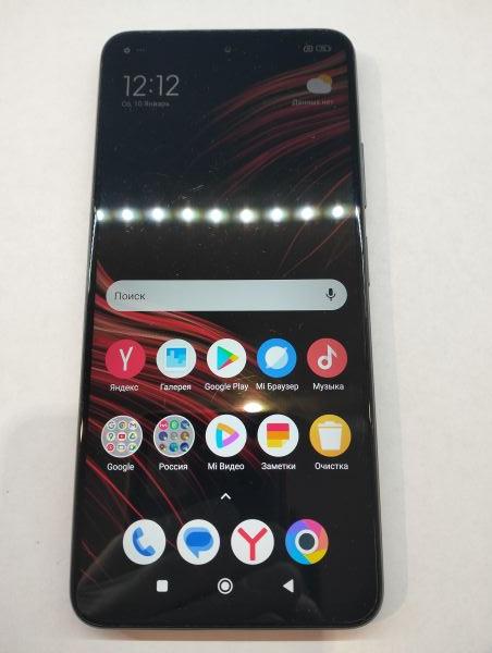 Купить POCO M4 Pro 5G 6/128GB (21091116AG) Duos в Екатеринбург за 6700 руб.