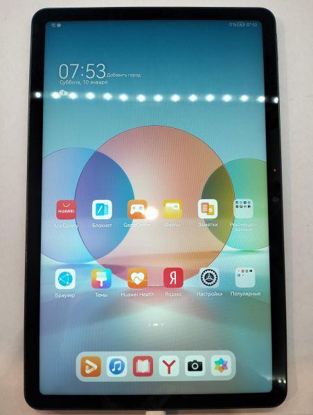 Купить Huawei MatePad 10.4 128GB (BAH4-W09) (без SIM) в Екатеринбург за 7200 руб.
