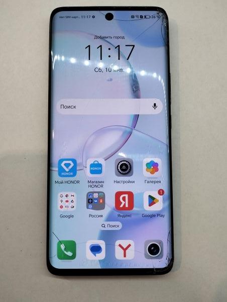 Купить Honor 50 8/256GB (NTH-NX9) Duos в Екатеринбург за 6900 руб.